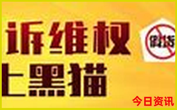 北京好玩的免费景点