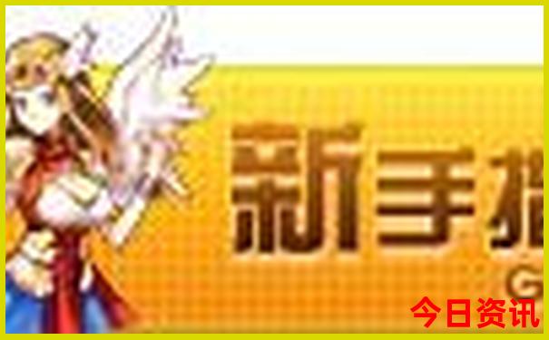 福建省景点十大排名榜