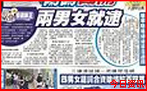 慈溪附近旅游景区哪里好玩